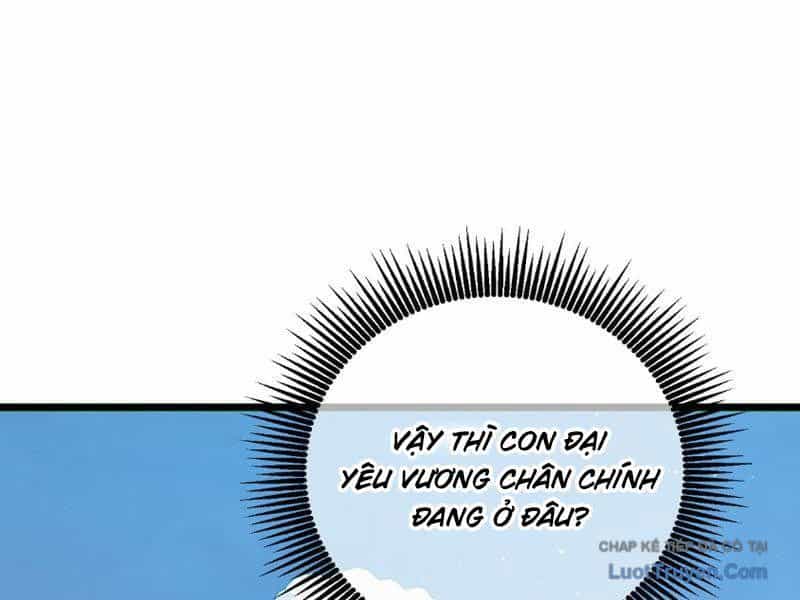 Toàn Dân Chuyển Chức: Bị Động Của Ta Vô Địch - Chương 133 - ảnh 156