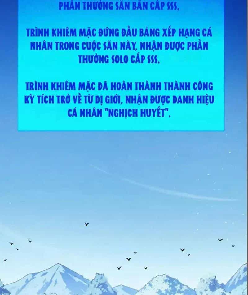 Toàn Dân Chuyển Chức: Bị Động Của Ta Vô Địch - Chương 137 - ảnh 6