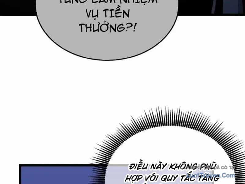 Toàn Dân Chuyển Chức: Bị Động Của Ta Vô Địch - Chương 139 - ảnh 13
