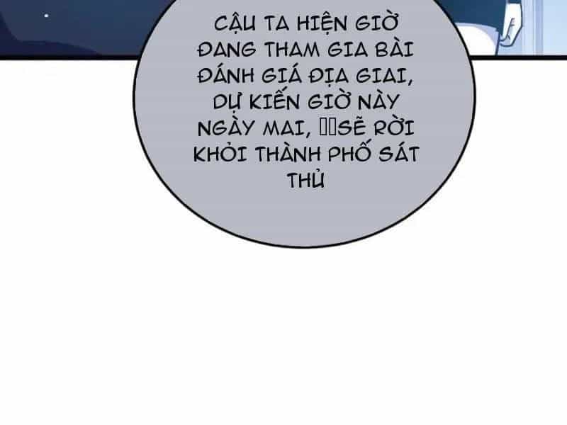 Toàn Dân Chuyển Chức: Bị Động Của Ta Vô Địch - Chương 139 - ảnh 161