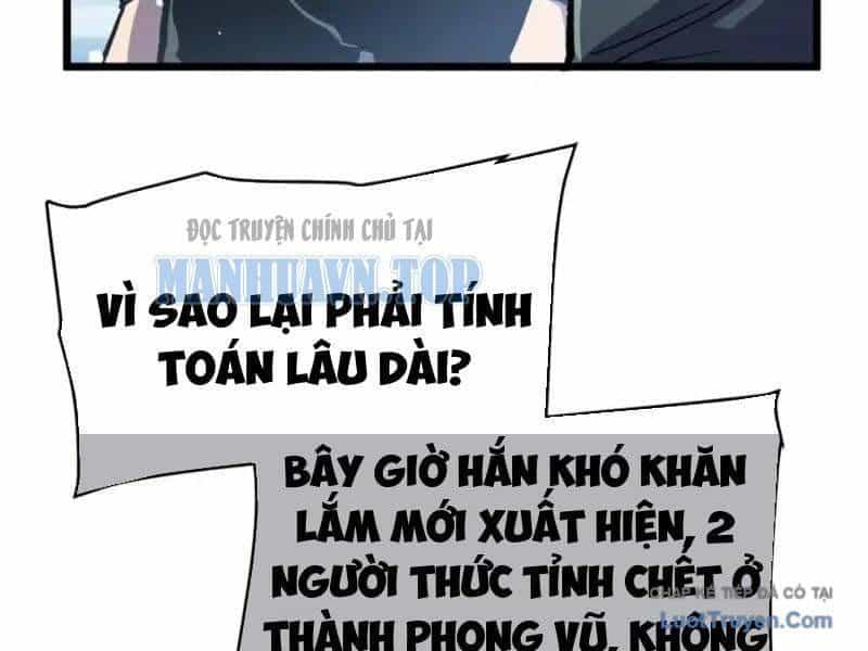 Toàn Dân Chuyển Chức: Bị Động Của Ta Vô Địch - Chương 139 - ảnh 179