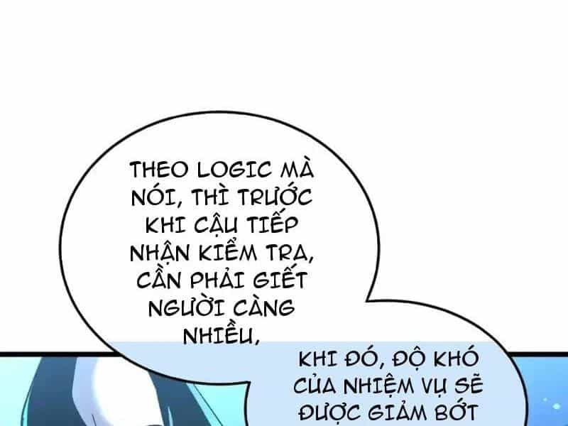 Toàn Dân Chuyển Chức: Bị Động Của Ta Vô Địch - Chương 139 - ảnh 30
