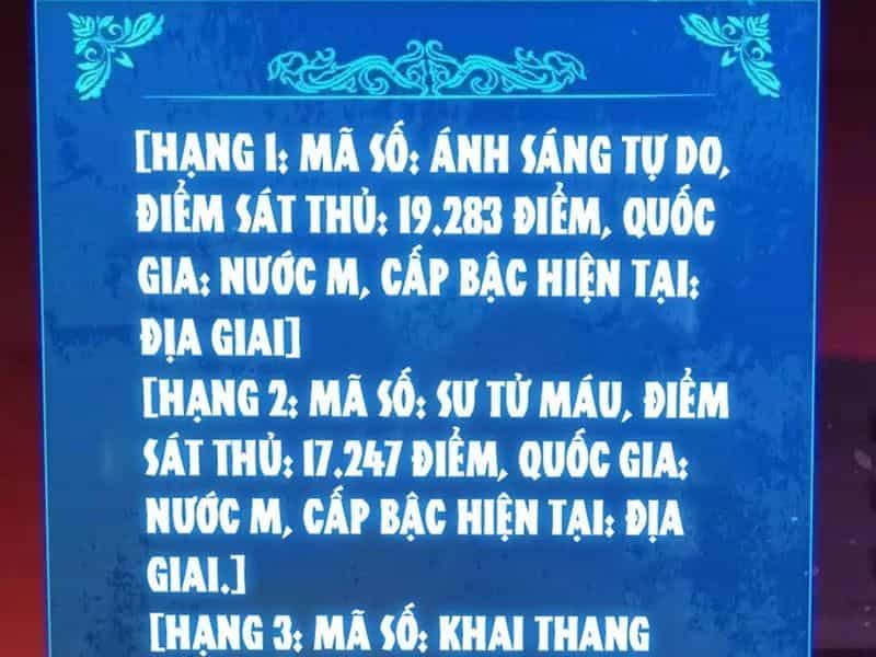 Toàn Dân Chuyển Chức: Bị Động Của Ta Vô Địch - Chương 141 - ảnh 10