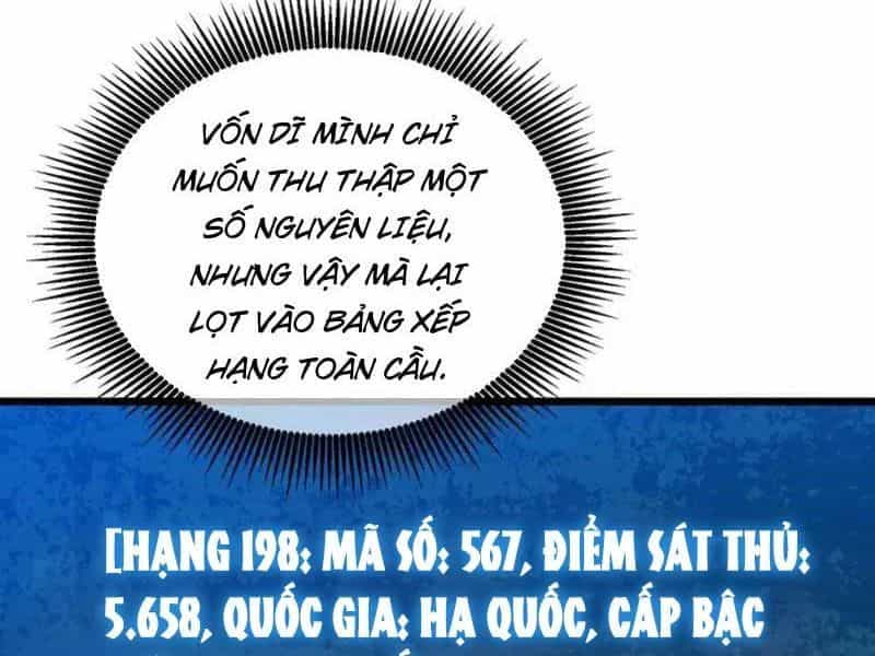 Toàn Dân Chuyển Chức: Bị Động Của Ta Vô Địch - Chương 141 - ảnh 13