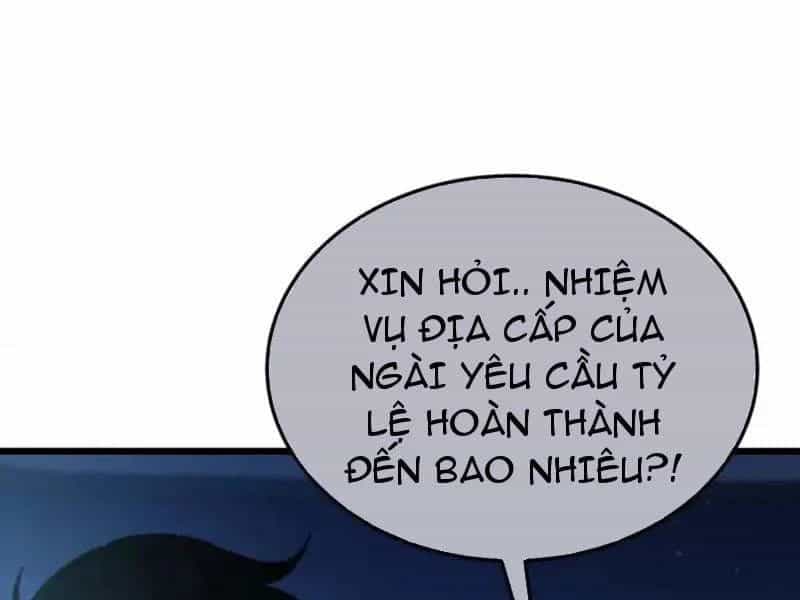 Toàn Dân Chuyển Chức: Bị Động Của Ta Vô Địch - Chương 141 - ảnh 40