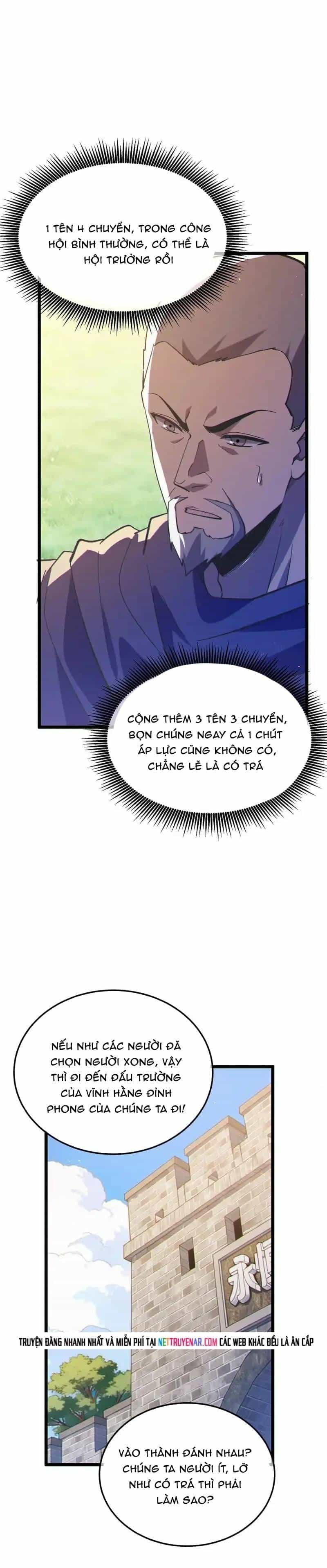 Toàn Dân Chuyển Chức: Bị Động Của Ta Vô Địch - Chương 142 - ảnh 25