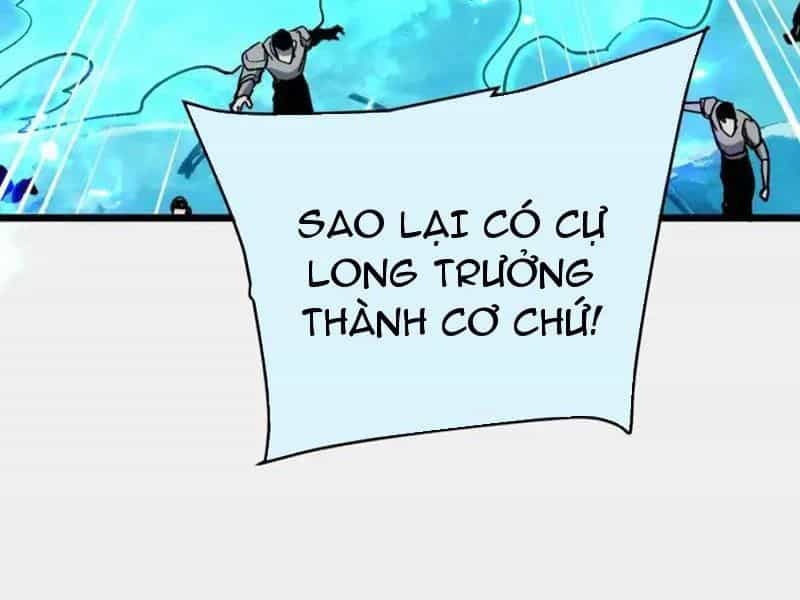 Toàn Dân Chuyển Chức: Bị Động Của Ta Vô Địch - Chương 147 - ảnh 138
