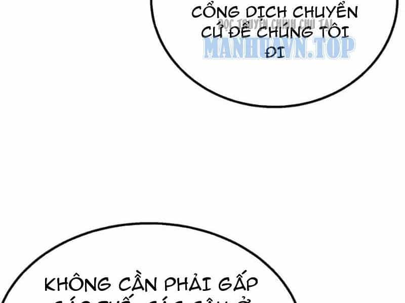 Toàn Dân Chuyển Chức: Bị Động Của Ta Vô Địch - Chương 147 - ảnh 14