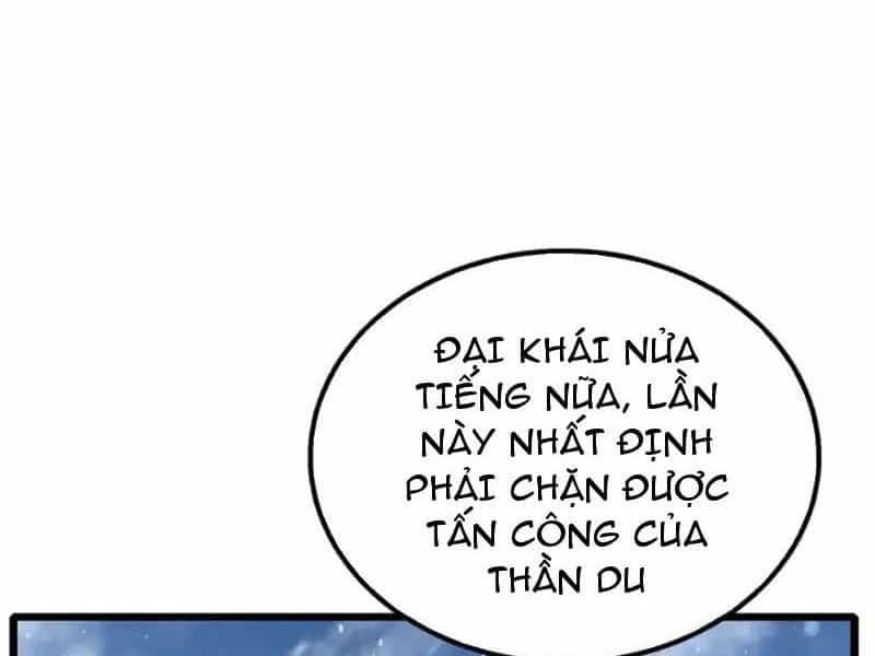 Toàn Dân Chuyển Chức: Bị Động Của Ta Vô Địch - Chương 147 - ảnh 32