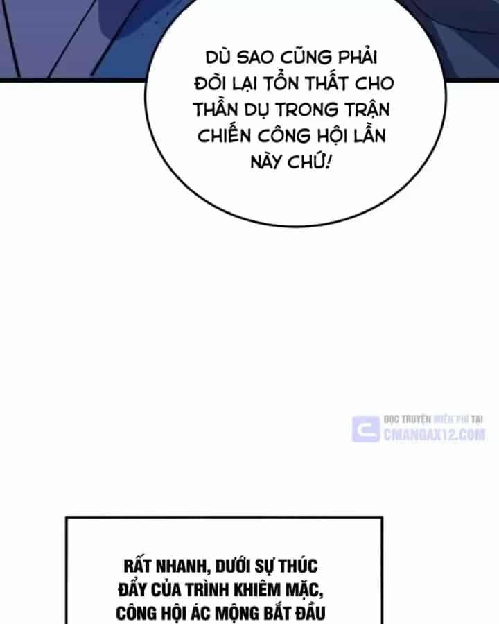 Toàn Dân Chuyển Chức: Bị Động Của Ta Vô Địch - Chương 150 - ảnh 119