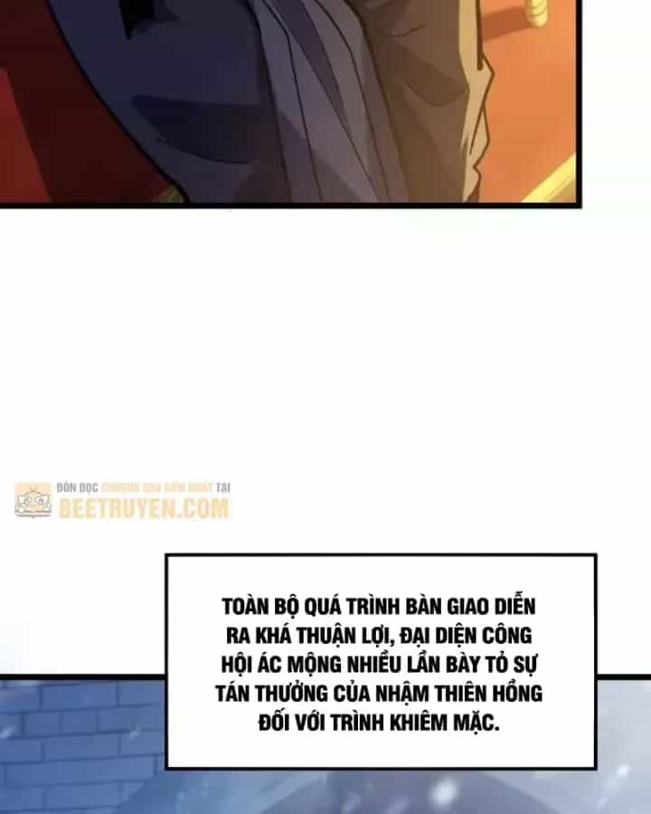 Toàn Dân Chuyển Chức: Bị Động Của Ta Vô Địch - Chương 150 - ảnh 125