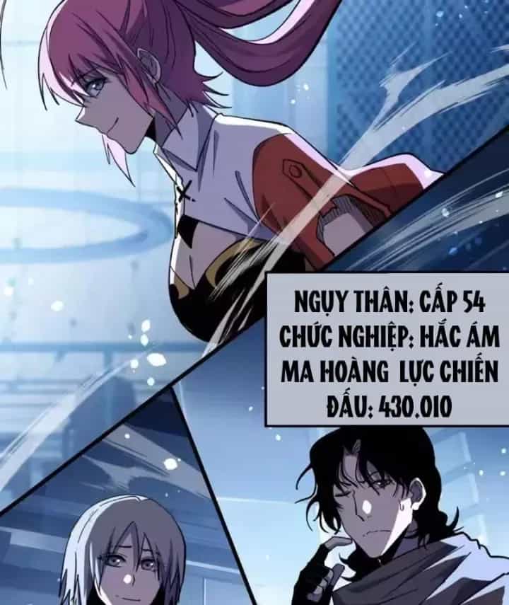 Toàn Dân Chuyển Chức: Bị Động Của Ta Vô Địch - Chương 151 - ảnh 104