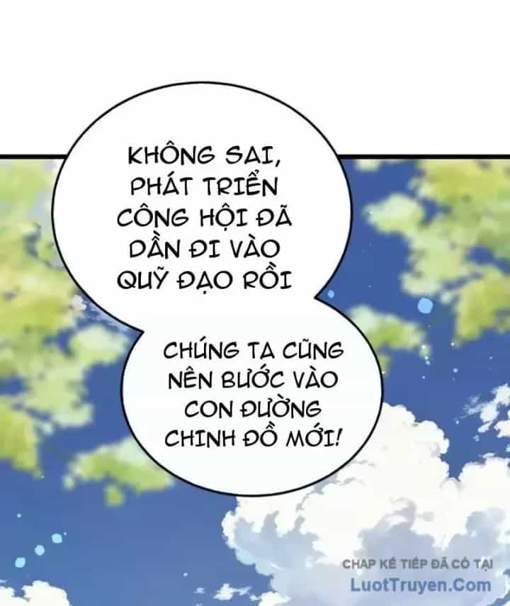 Toàn Dân Chuyển Chức: Bị Động Của Ta Vô Địch - Chương 151 - ảnh 31