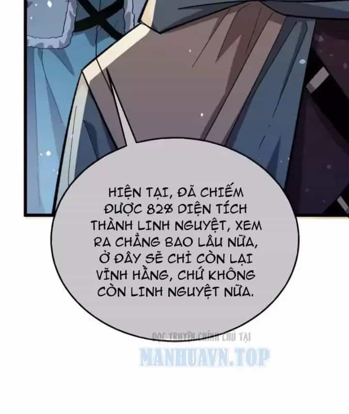 Toàn Dân Chuyển Chức: Bị Động Của Ta Vô Địch - Chương 151 - ảnh 45