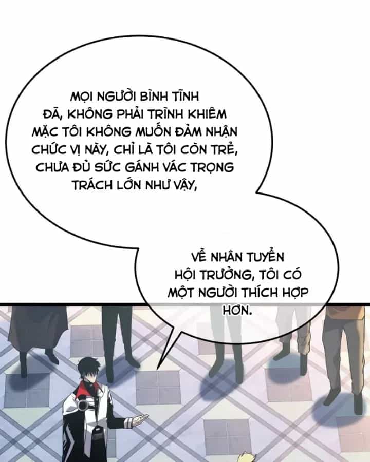 Toàn Dân Chuyển Chức: Bị Động Của Ta Vô Địch - Chương 159 - ảnh 22