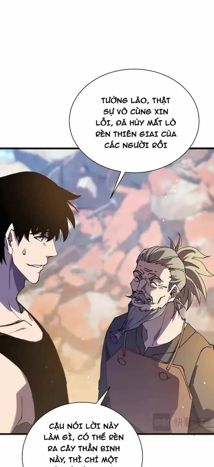 Toàn Dân Chuyển Chức: Bị Động Của Ta Vô Địch - Chương 161 - ảnh 30
