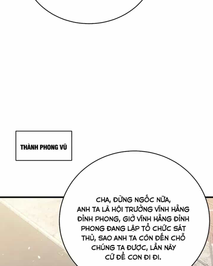 Toàn Dân Chuyển Chức: Bị Động Của Ta Vô Địch - Chương 163 - ảnh 89