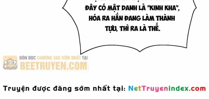Toàn Dân Chuyển Chức: Bị Động Của Ta Vô Địch - Chương 167 - ảnh 97
