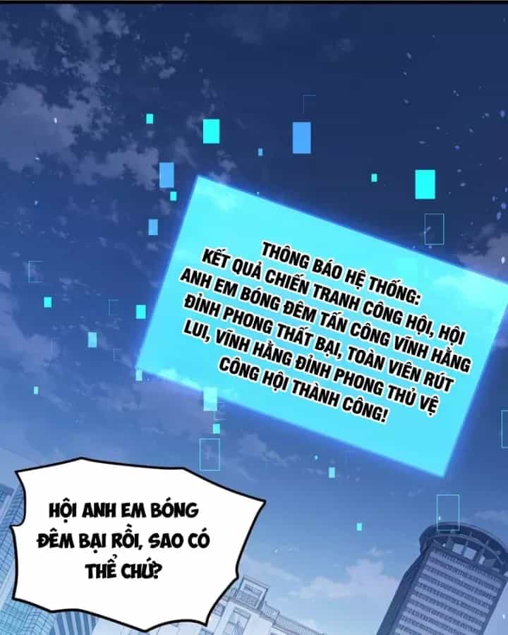Toàn Dân Chuyển Chức: Bị Động Của Ta Vô Địch - Chương 172 - ảnh 54