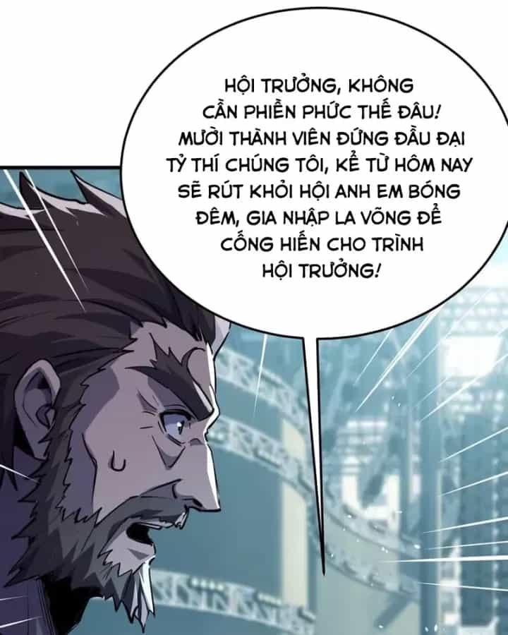 Toàn Dân Chuyển Chức: Bị Động Của Ta Vô Địch - Chương 172 - ảnh 84