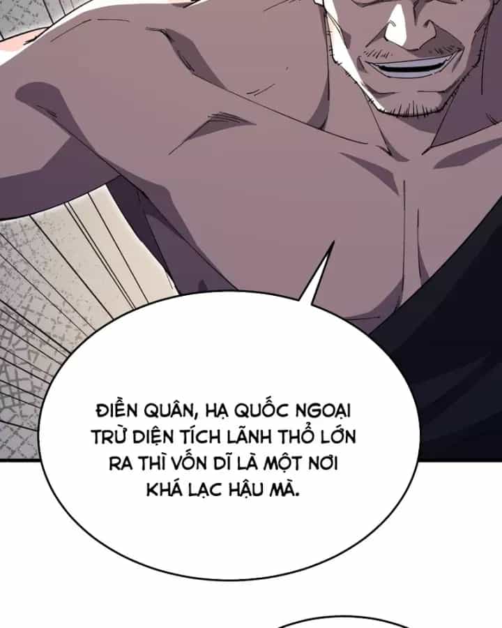 Toàn Dân Chuyển Chức: Bị Động Của Ta Vô Địch - Chương 173 - ảnh 112