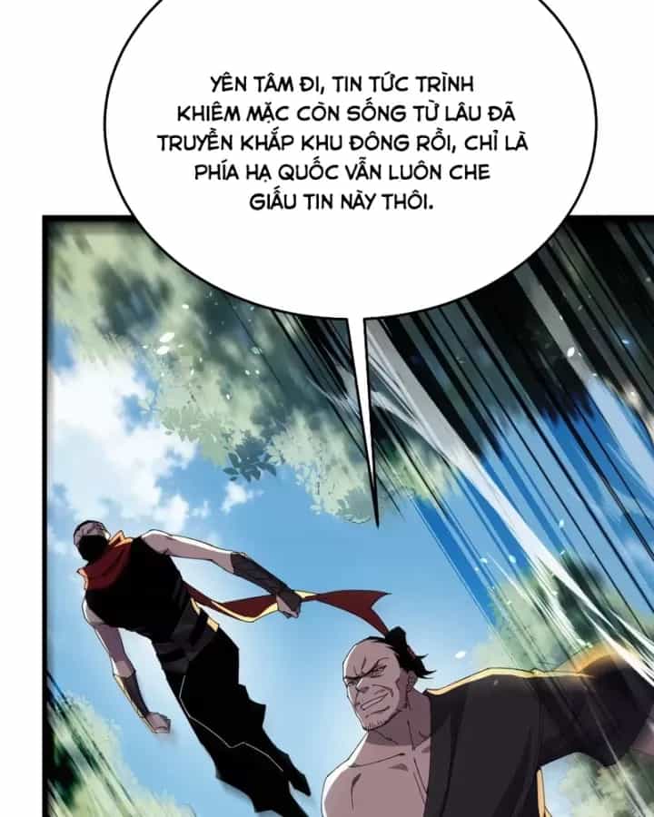 Toàn Dân Chuyển Chức: Bị Động Của Ta Vô Địch - Chương 173 - ảnh 117
