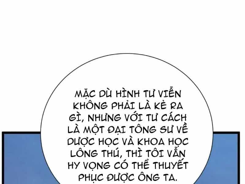 Toàn Dân Chuyển Chức: Bị Động Của Ta Vô Địch - Chương 175 - ảnh 93