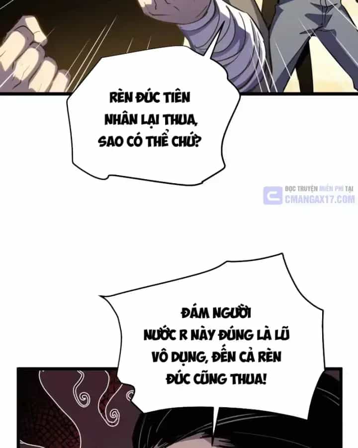Toàn Dân Chuyển Chức: Bị Động Của Ta Vô Địch - Chương 180 - ảnh 82
