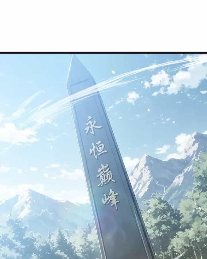 Toàn Dân Chuyển Chức: Bị Động Của Ta Vô Địch - Chương 182 - ảnh 75