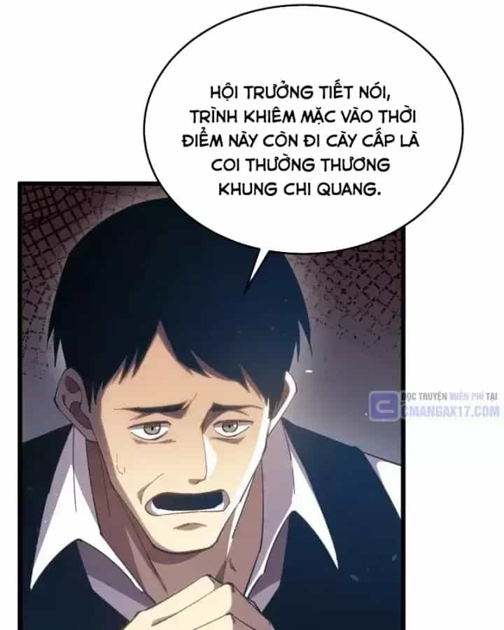 Toàn Dân Chuyển Chức: Bị Động Của Ta Vô Địch - Chương 183 - ảnh 117