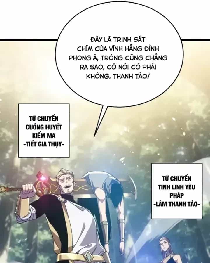 Toàn Dân Chuyển Chức: Bị Động Của Ta Vô Địch - Chương 183 - ảnh 126