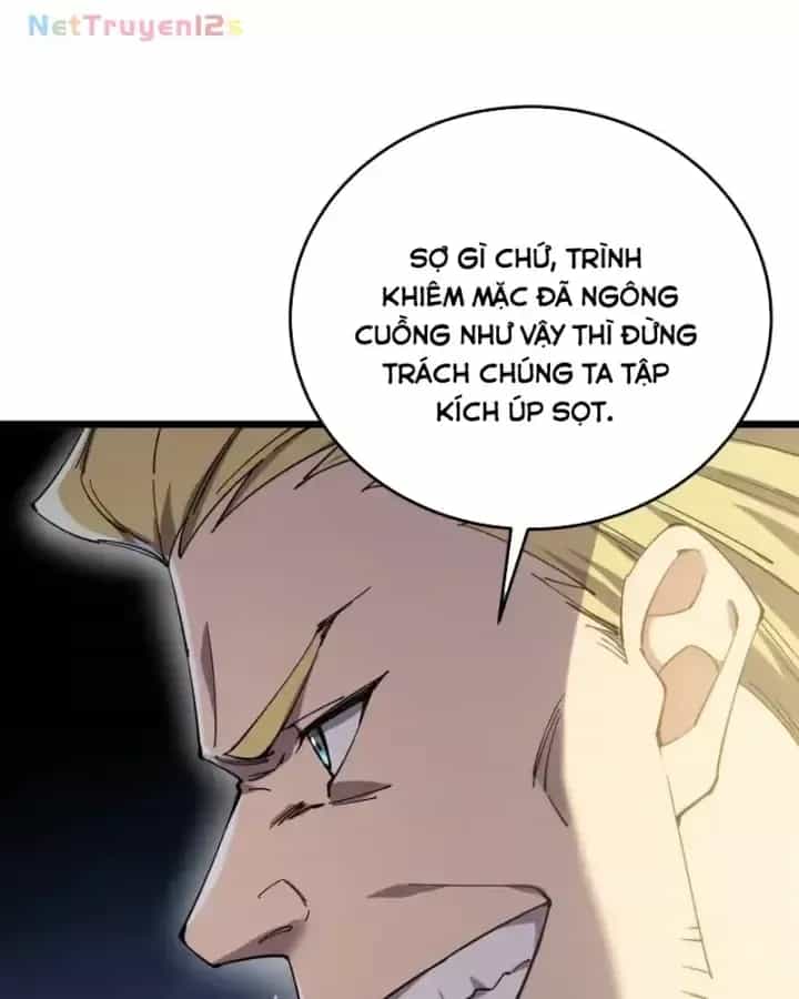 Toàn Dân Chuyển Chức: Bị Động Của Ta Vô Địch - Chương 183 - ảnh 128