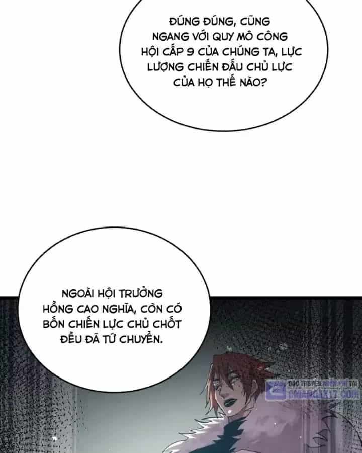 Toàn Dân Chuyển Chức: Bị Động Của Ta Vô Địch - Chương 183 - ảnh 62