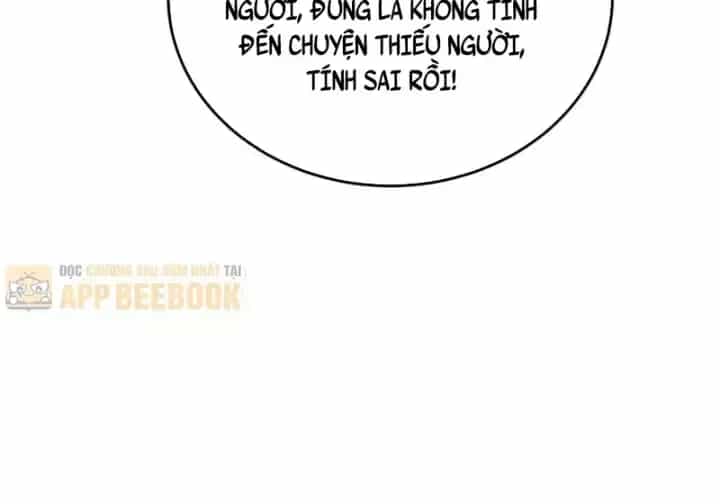 Toàn Dân Chuyển Chức: Bị Động Của Ta Vô Địch - Chương 185 - ảnh 16