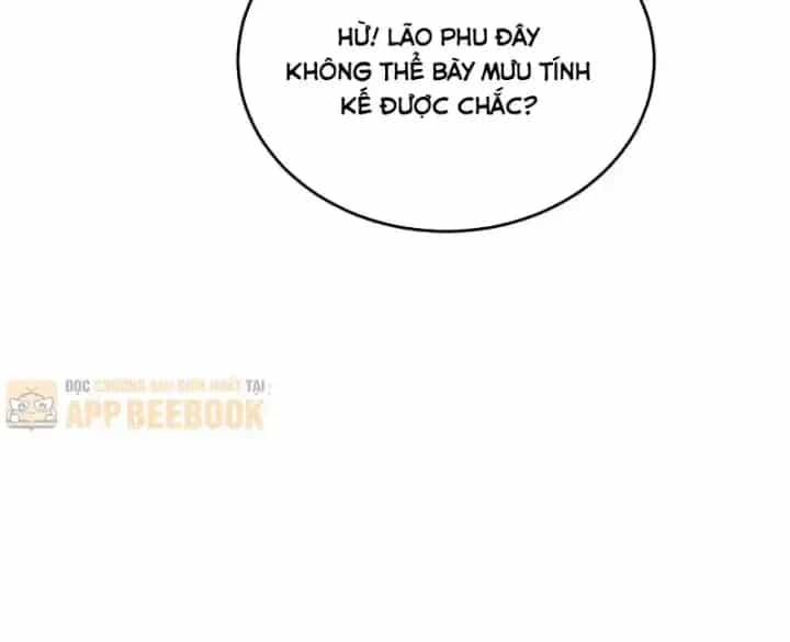 Toàn Dân Chuyển Chức: Bị Động Của Ta Vô Địch - Chương 185 - ảnh 81