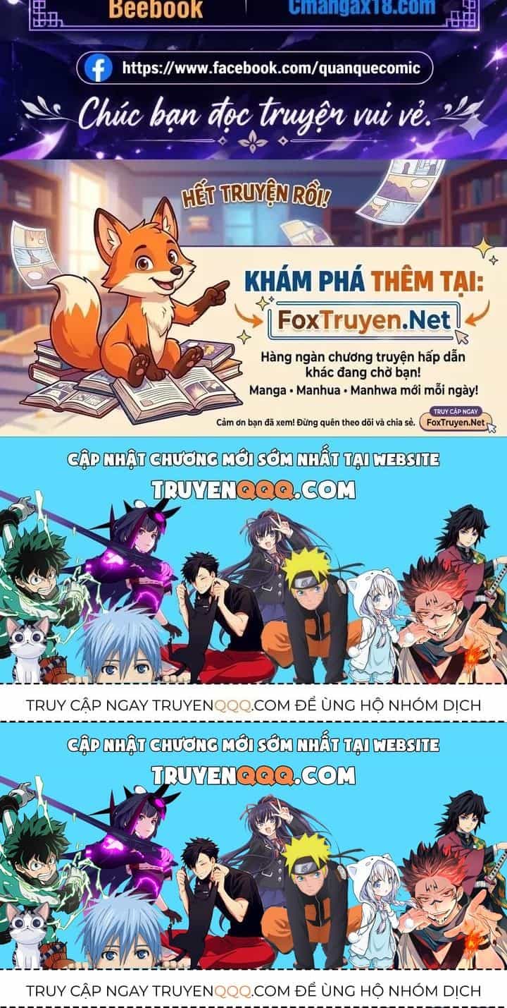 Toàn Dân Chuyển Chức: Bị Động Của Ta Vô Địch - Chương 191 - ảnh 128
