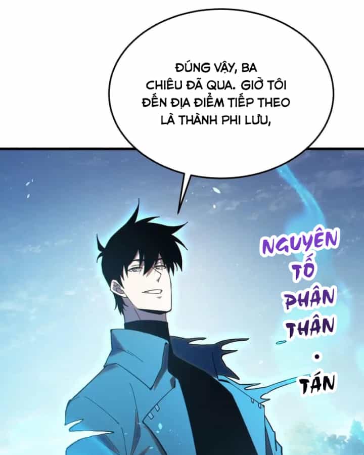 Toàn Dân Chuyển Chức: Bị Động Của Ta Vô Địch - Chương 193 - ảnh 93