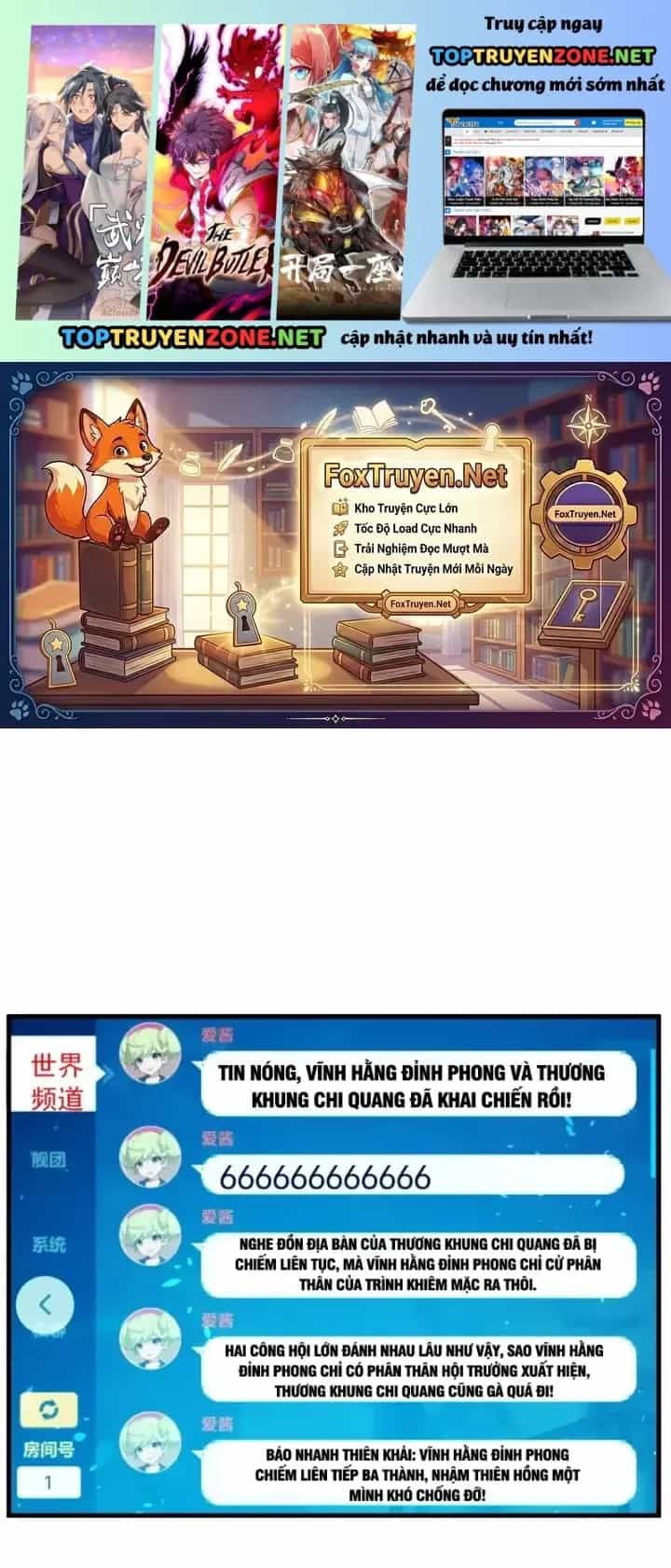 Toàn Dân Chuyển Chức: Bị Động Của Ta Vô Địch - Chương 194 - ảnh 2