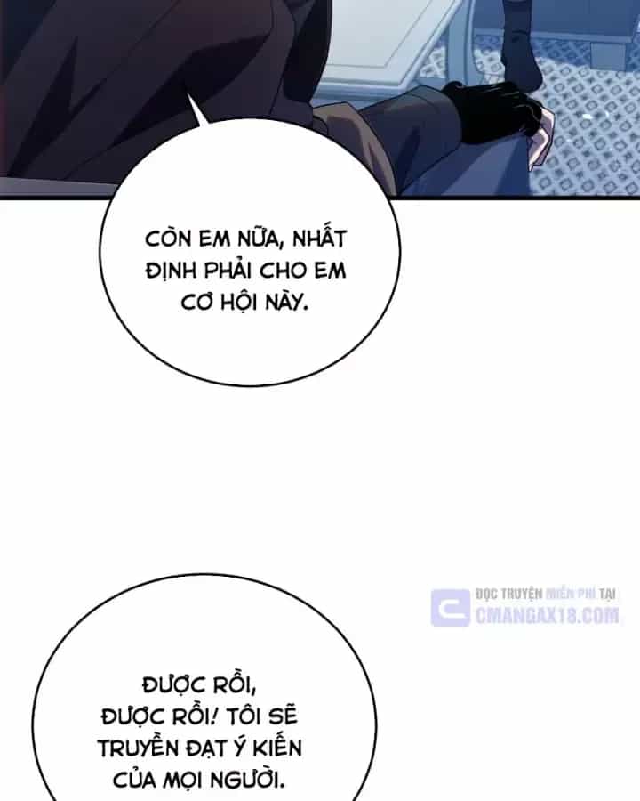 Toàn Dân Chuyển Chức: Bị Động Của Ta Vô Địch - Chương 198 - ảnh 12