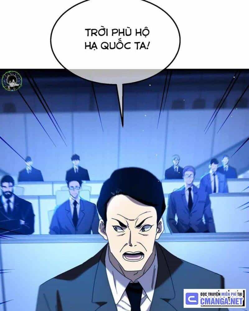 Toàn Dân Chuyển Chức: Bị Động Của Ta Vô Địch - Chương 25 - ảnh 96