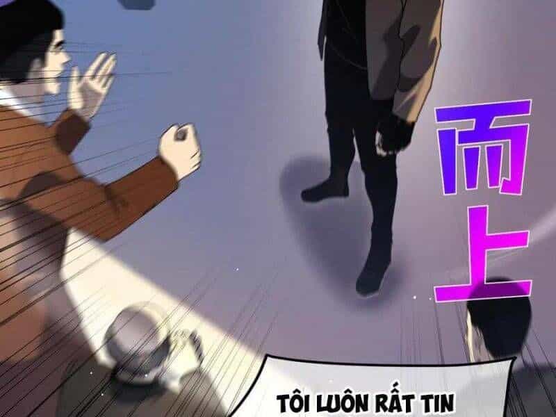 Toàn Dân Chuyển Chức: Bị Động Của Ta Vô Địch - Chương 27 - ảnh 14