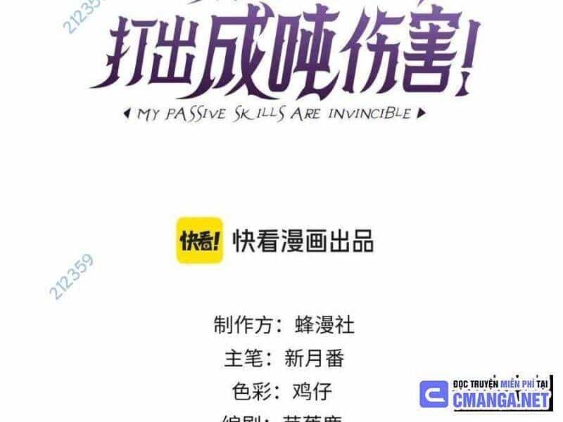 Toàn Dân Chuyển Chức: Bị Động Của Ta Vô Địch - Chương 27 - ảnh 3