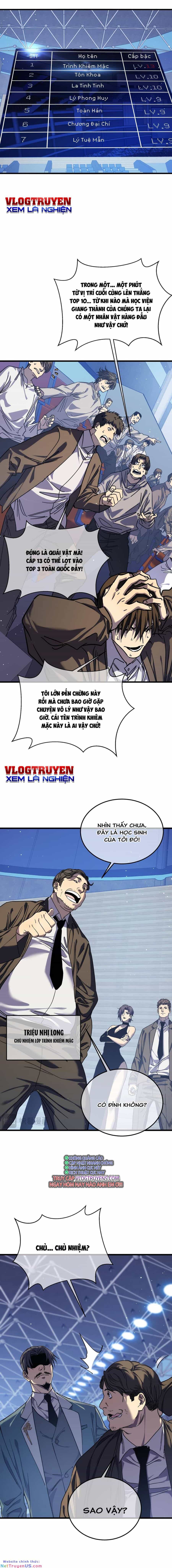 Toàn Dân Chuyển Chức: Bị Động Của Ta Vô Địch - Chương 3 - ảnh 12