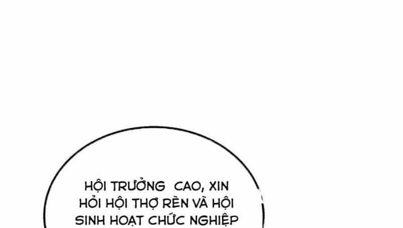 Toàn Dân Chuyển Chức: Bị Động Của Ta Vô Địch - Chương 33 - ảnh 147
