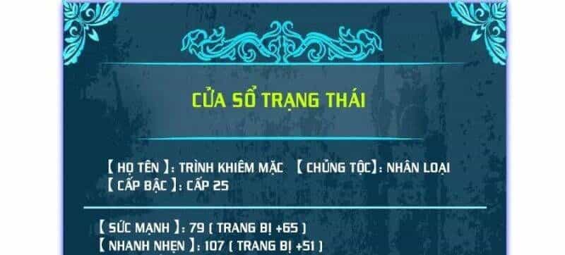 Toàn Dân Chuyển Chức: Bị Động Của Ta Vô Địch - Chương 33 - ảnh 17
