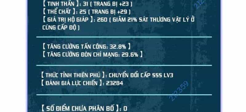 Toàn Dân Chuyển Chức: Bị Động Của Ta Vô Địch - Chương 33 - ảnh 18