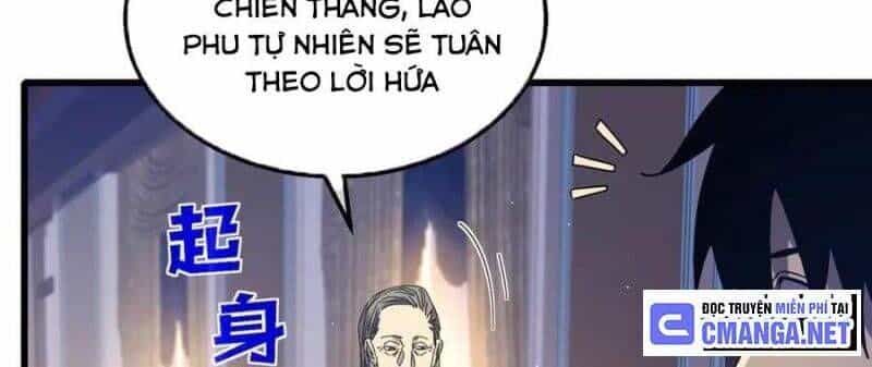 Toàn Dân Chuyển Chức: Bị Động Của Ta Vô Địch - Chương 33 - ảnh 265