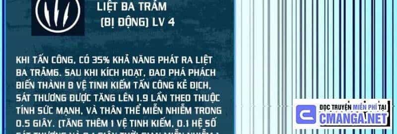 Toàn Dân Chuyển Chức: Bị Động Của Ta Vô Địch - Chương 33 - ảnh 310