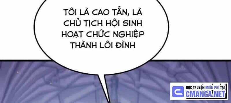 Toàn Dân Chuyển Chức: Bị Động Của Ta Vô Địch - Chương 33 - ảnh 61