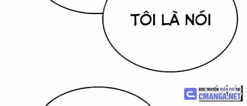 Toàn Dân Chuyển Chức: Bị Động Của Ta Vô Địch - Chương 33 - ảnh 94